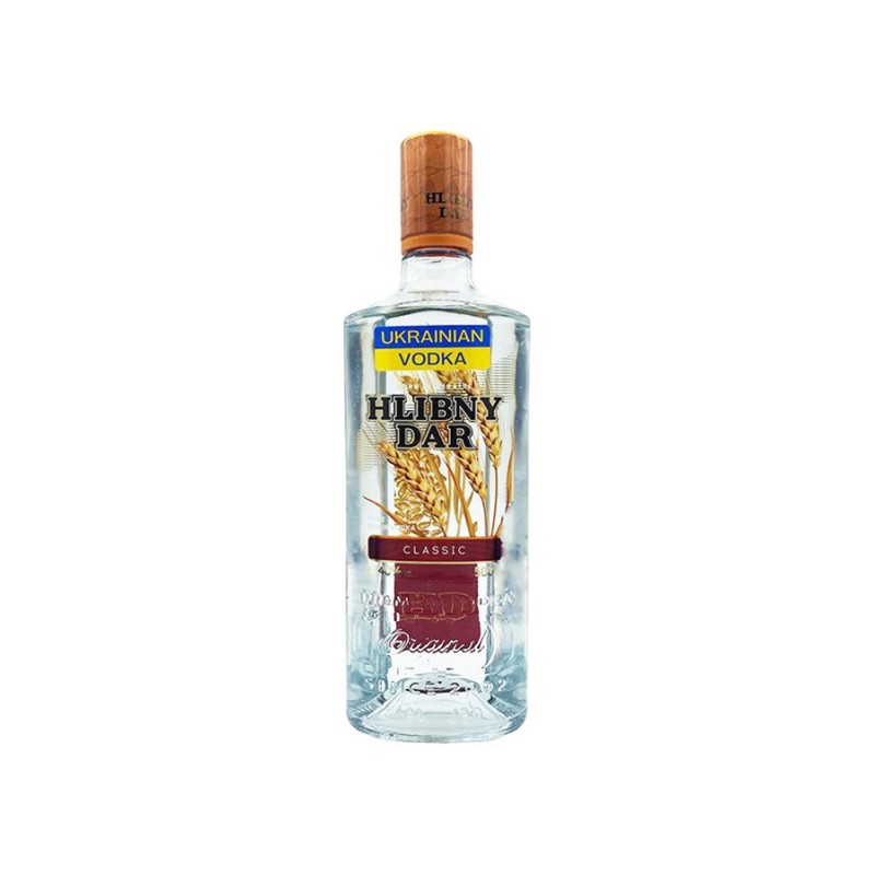 Vodka Beluga Classic - Disponible en France